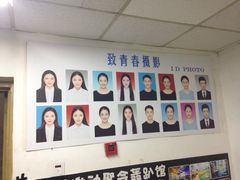 -致青春照相馆·证件照(小寨总部)