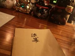 -RMK Shochu Bar(三诺店)