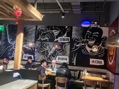 -管氏翅吧(台湾街店)