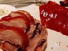 -漢舍中国菜馆(889广场店)