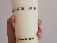 芒果雪泡-奶茶博士(阳春广场店)