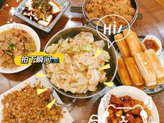 -孙府大院(步行街店)