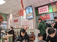 -鲁达面馆本帮风味(共康东路店)