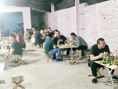 -老三烧烤(二环西路店)