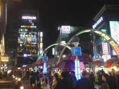 -BIFF 广场