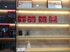 -海金滋(陕西南路店)