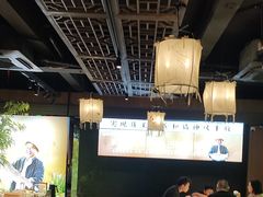 -湘邻呷铺·田园家宴(汉基广场店)