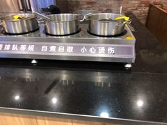 -全盛自助烤肉(大商新玛特鞍山店)