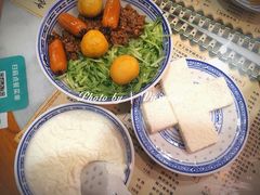 -双喜老铺(人民广场店)