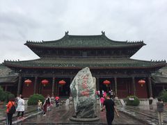 -开封府