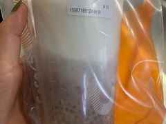 -CoCo都可(湖滨银泰店B区店)