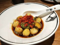 脆椒小皮蛋-太二酸菜鱼(深圳布吉万象汇店)