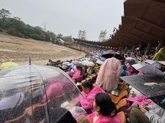 -中国翰园碑林