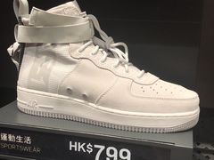 -东荟城名店仓
