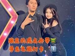 -上海杜莎夫人蜡像馆