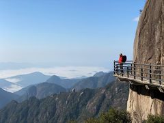 -三清山风景名胜区