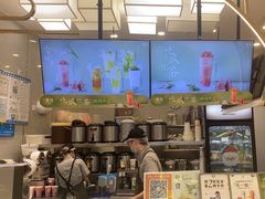 -茉沏(龙湖龙湾天街店)