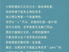 -观心实验室·心理咨询(上海旗舰店)