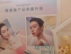 -万州华美紫馨整形美容医院