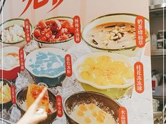 -签小二串串火锅(观音桥店)