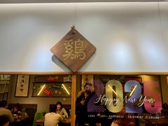 -绿柠食堂(北外滩店)