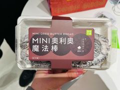-奈雪的茶(青岛卓悦里INTOWN店)