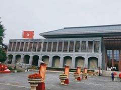 -遵义会议纪念馆