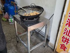 -普宁反沙番薯芋头