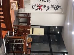 -岳合轩老北京涮肉