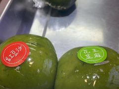 -张果佬年糕卷(科巷店)