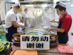 -清真白建强牛肉面(金雁花园店)