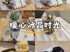 -满记甜品(加州阳光开元广场店)