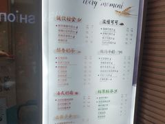 菜单-CoCo都可(中茵海华二店)