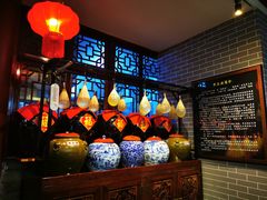 -皇家冰窖小院(什刹海店)