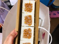 -阮大兴糕团(日月光中心店)
