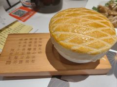 -新兴·金羊座·粤菜点心(乐峰店)