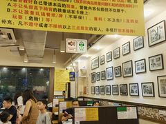-大哥餐厅(西城花园店)