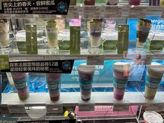 -Blueglass酸奶(华贸购物中心店)