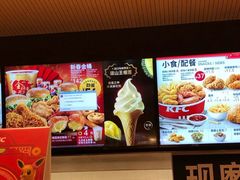 -肯德基(中关村E世界店)