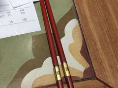 -喜喜水饺