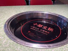 -憨铁匠老火锅(龙岗万科里店)