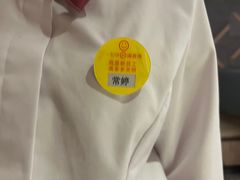 -海底捞火锅(大融城店)