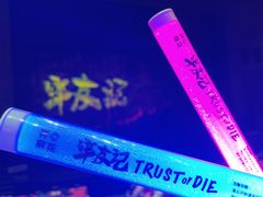 -虹桥艺术中心