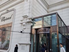 -松雷商业(南岗店)