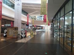 -大连凯丹广场