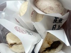 -孝店王酒酿馒头(安昌1店)