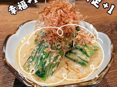-大雄寿司(中华广场店)