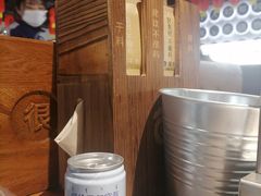 -很久以前羊肉串(昌里路三钢里店)