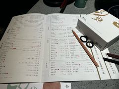 -园里火锅(仁和新城店)