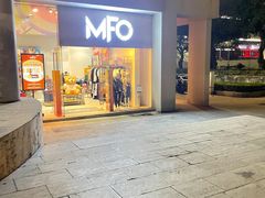 -MFO时尚折扣店